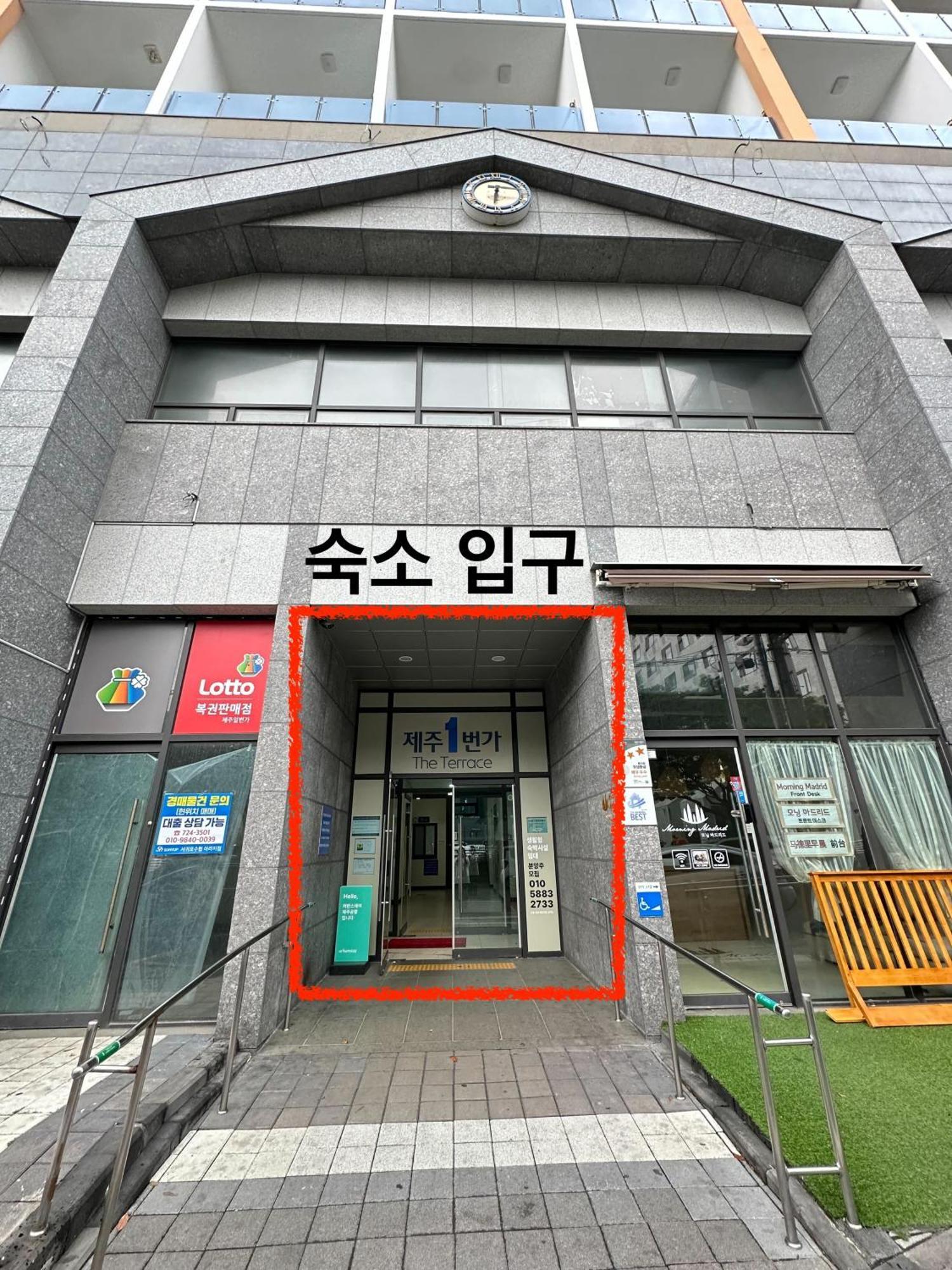 Urbanstay Jeju Airport Exterior foto